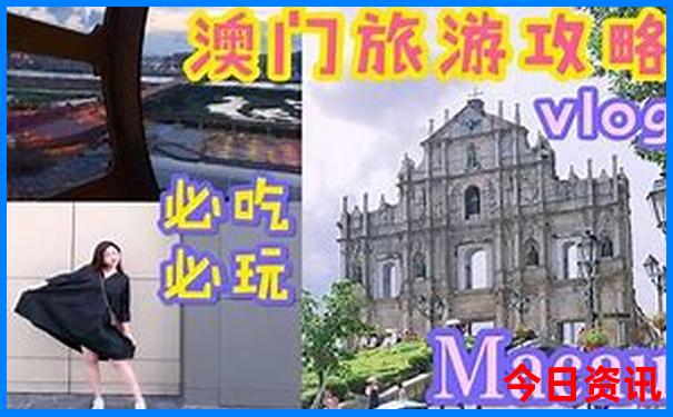 内蒙自驾游路线推荐